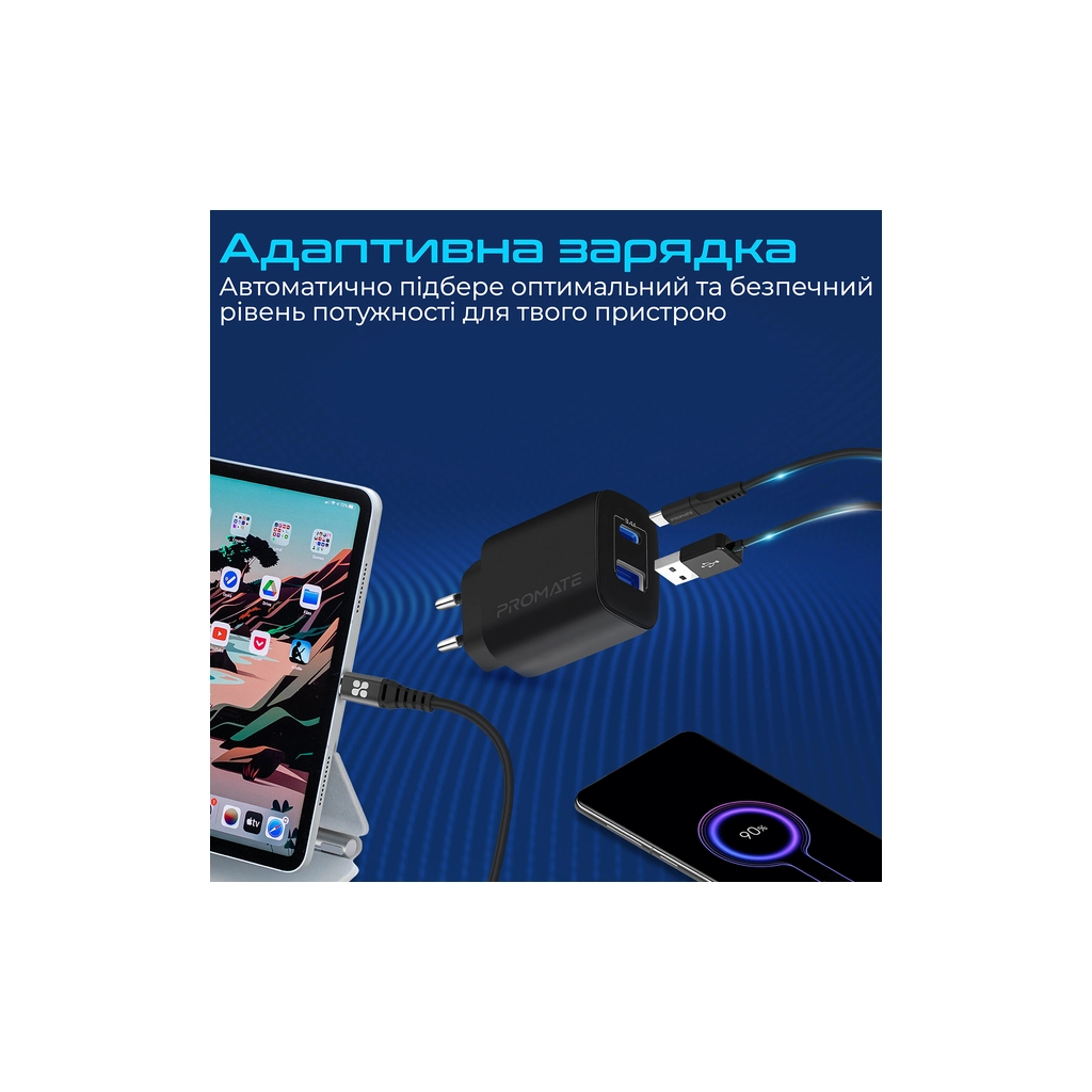 Зарядний пристрій Promate 17W USB-C + USB-A (biplug-2.black) - зображення 3