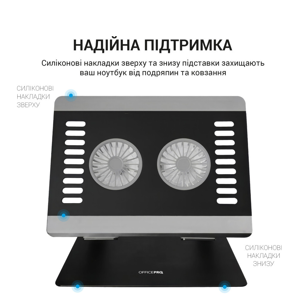 Підставка до ноутбука OfficePro LS122B - зображення 8