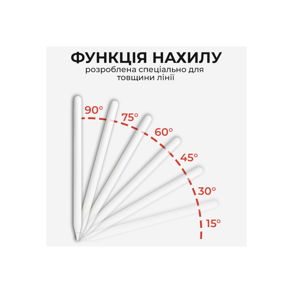 Стилус AirOn AirSens with charging case white for iPad (6126755813229) - изображение 5