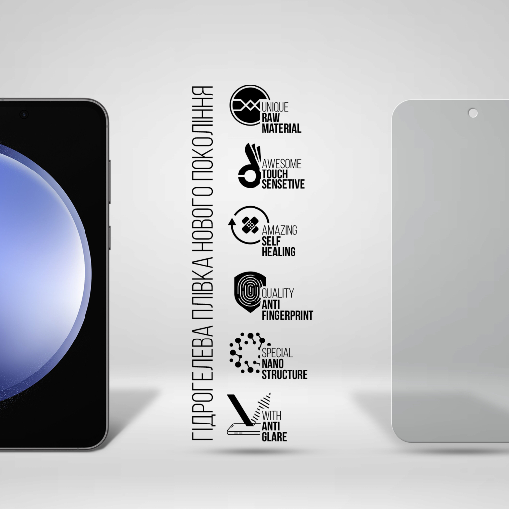 Плівка захисна Armorstandart Matte Samsung S23 FE 5G (SM-S711) (ARM69533) - зображення 2