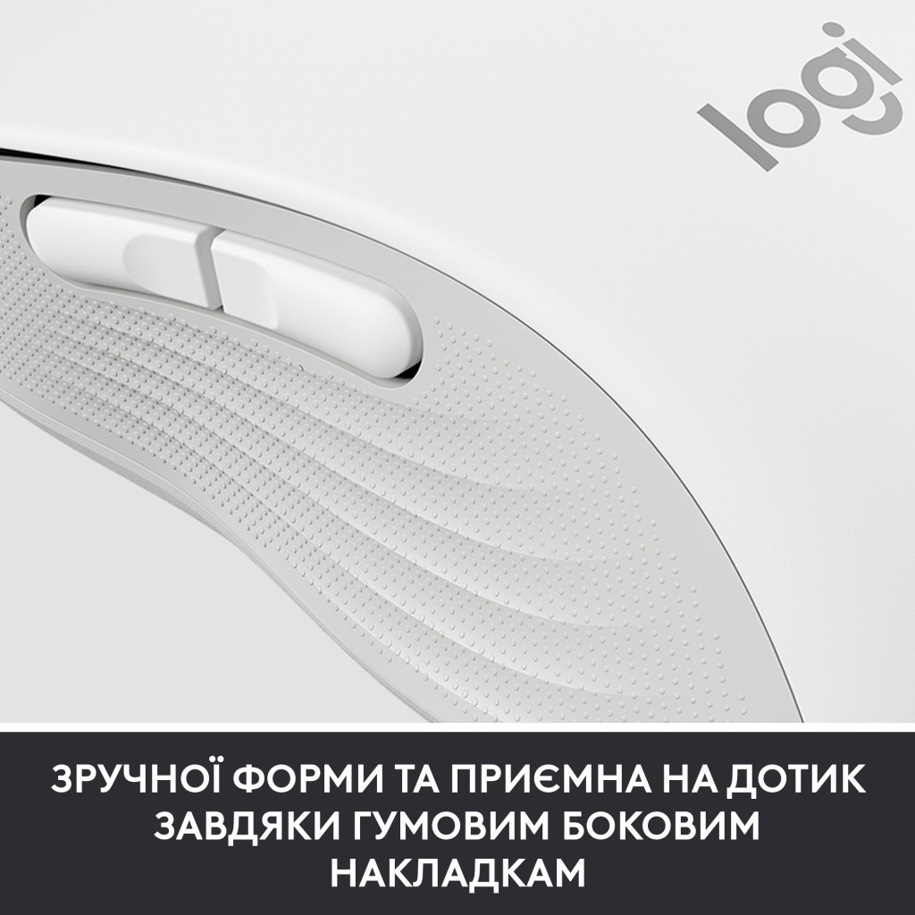 Мишка Logitech Signature M650 Wireless for Business Off-White (910-006275) - зображення 8