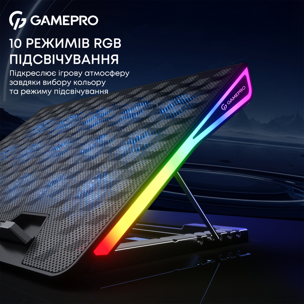 Підставка до ноутбука GamePro CP1140 - зображення 10