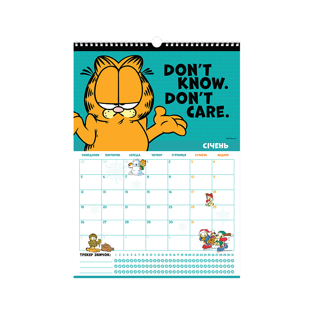 Календар Kite планер настінний Garfield на 2026 рік (GF26-440) - зображення 2