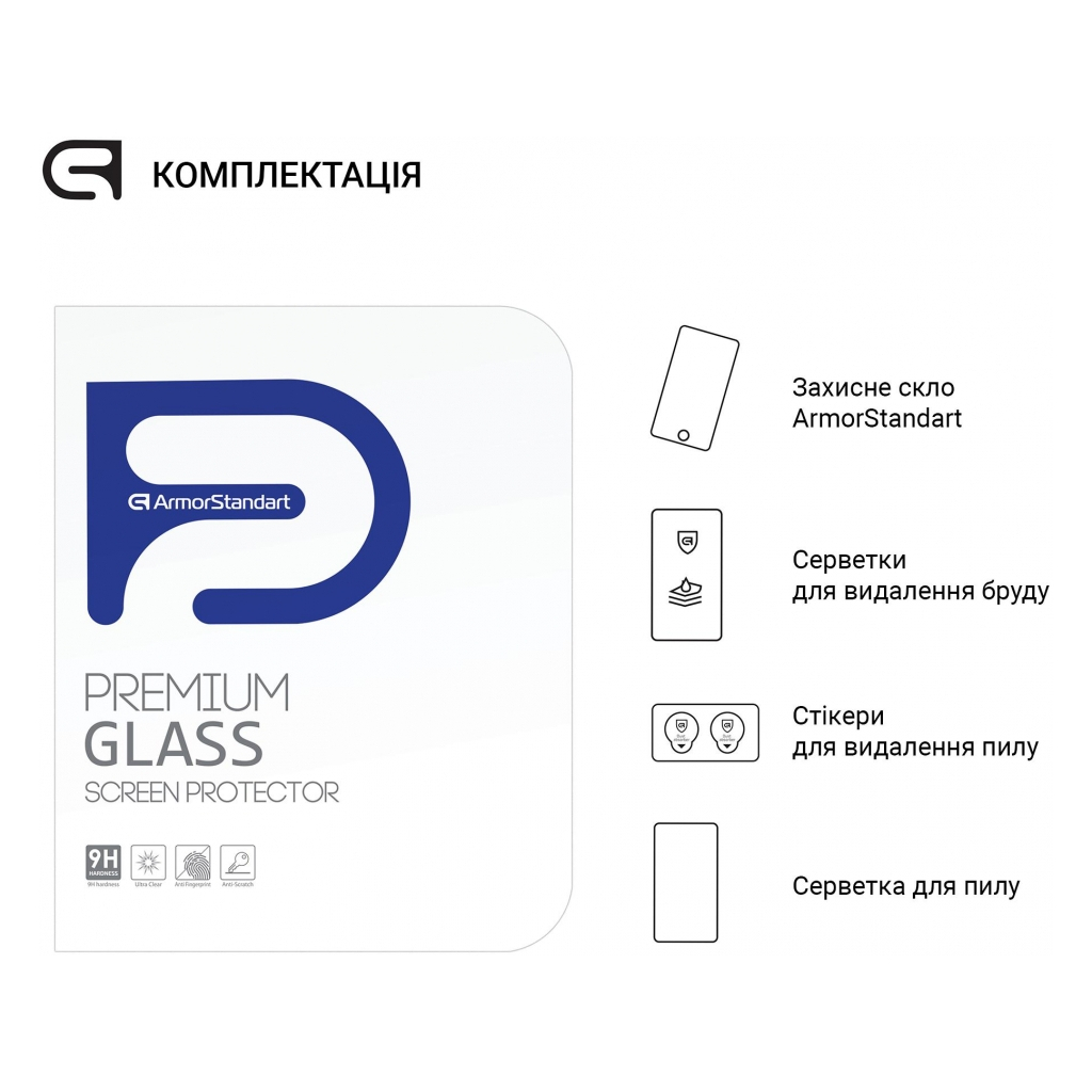 Скло захисне Armorstandart Glass.CR Samsung Galaxy Tab S9 (SM-X710/X716B/X718U) Clear (ARM69745) - зображення 4
