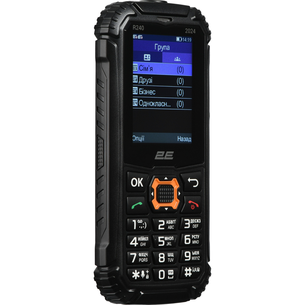 Мобільний телефон 2E R240 2024 Black (694743654103) - зображення 8