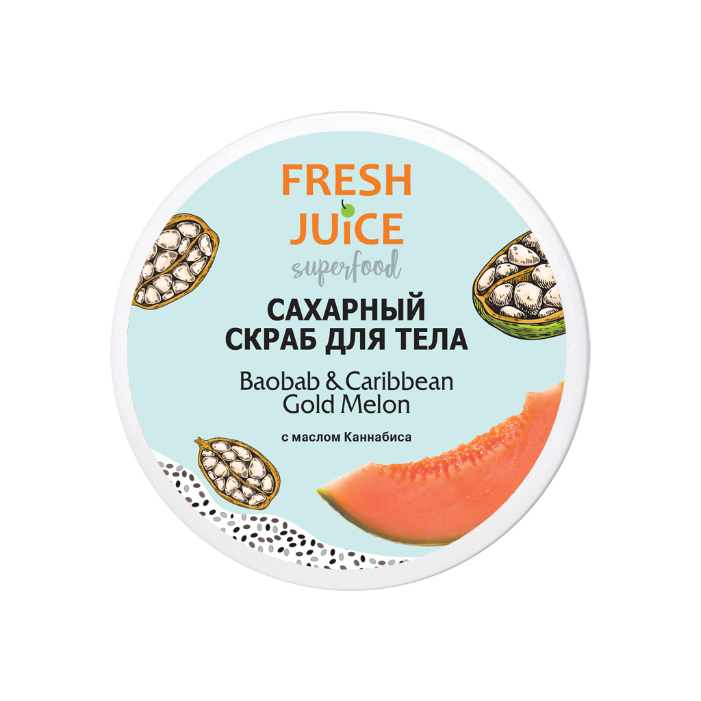 Скраб для тіла Fresh Juice Superfood Baobab & Caribbean Gold Melon цукровий 225 мл (4823015942204) - зображення 1