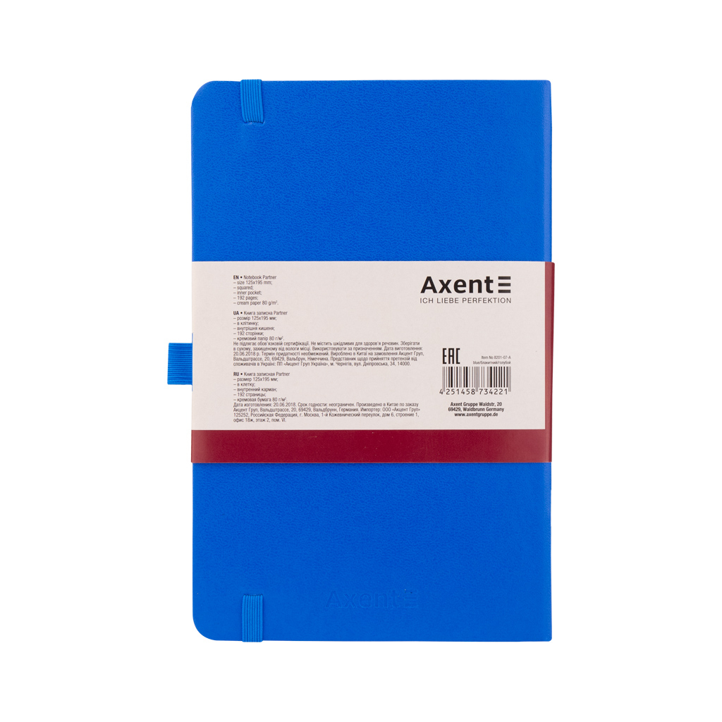 Книга записна Axent Partner, 125x195 мм, 96 аркушів, клітинка, блакитна (8201-07-A) - зображення 3
