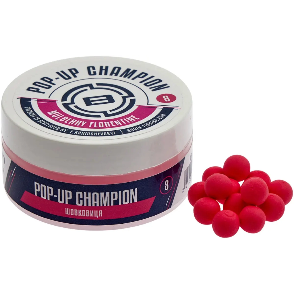 Бойл Brain Champion Pop-Up Mulberry Florentine (шовковиця) 08mm 34g (1858.21.49) - зображення 1