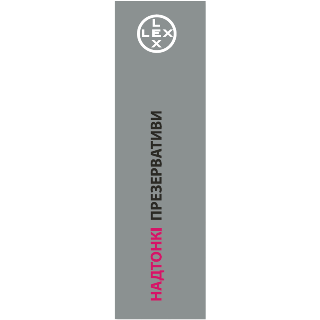 Презервативи Lex Condoms Ultra Thin 12 шт. (4820144771958) - зображення 4