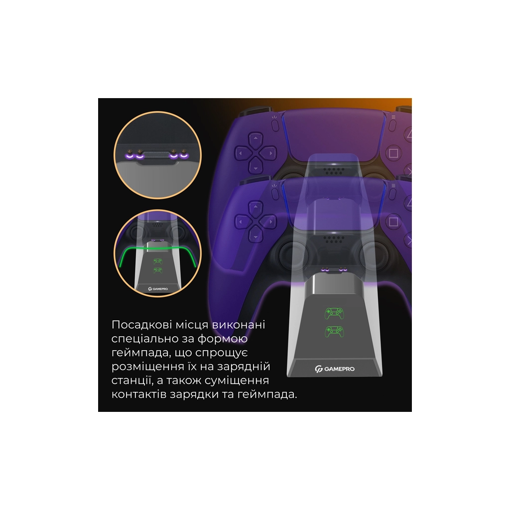 Зарядний пристрій GamePro CHS420B Для геймпадів DualSense PS5 Black (CHS420B) - зображення 5