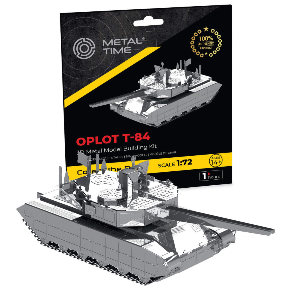 Конструктор Metal Time колекційна модель Oplot T-84 (MT058) - зображення 1