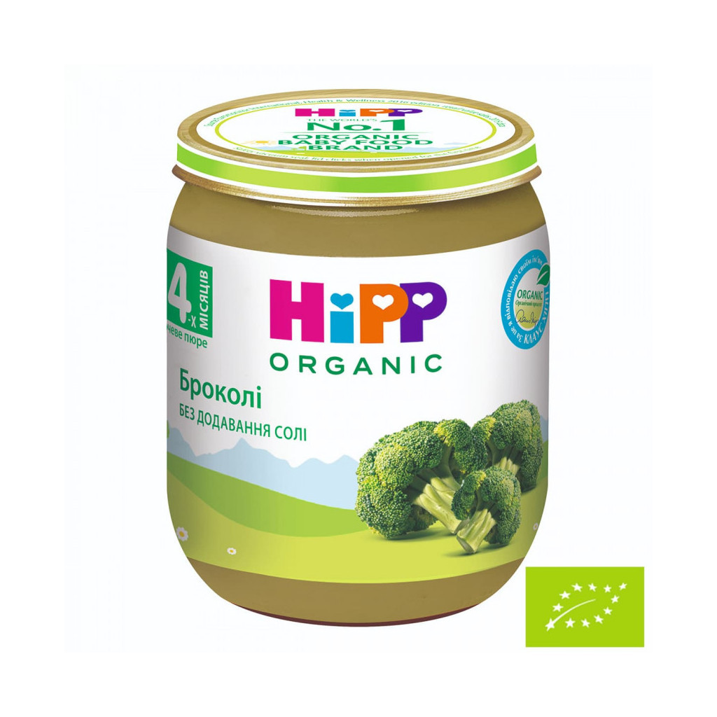 Дитяче пюре HiPP Перше дитяче броколі 125 г (1424132) - зображення 1