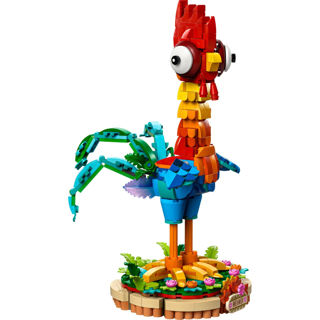 Конструктор LEGO Disney Princess Ай-Ай (43272) - зображення 2