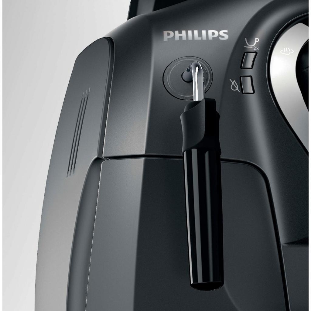 Кавомашина Philips HD 8649/01 (HD8649/01) - зображення 8