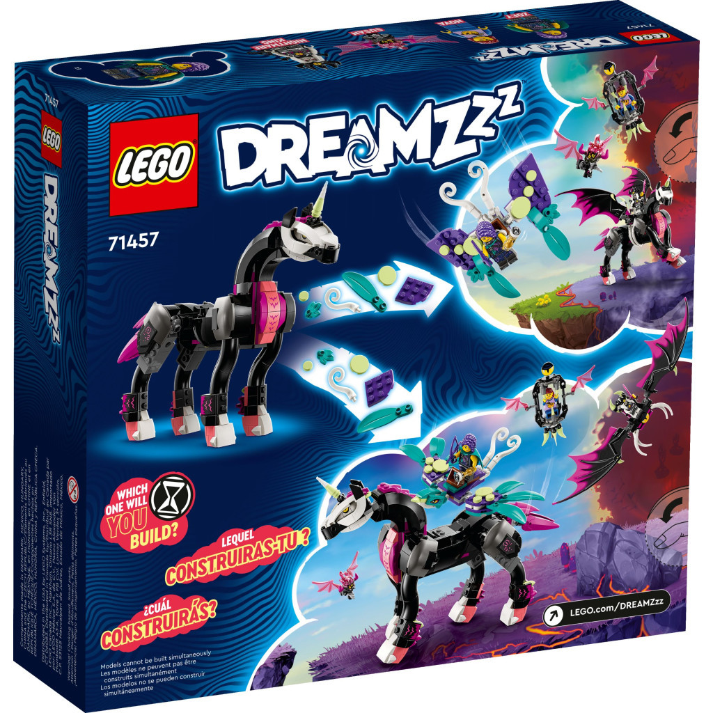 Конструктор LEGO DREAMZzz Літаючий кінь Пегас 482 деталі (71457) - зображення 7