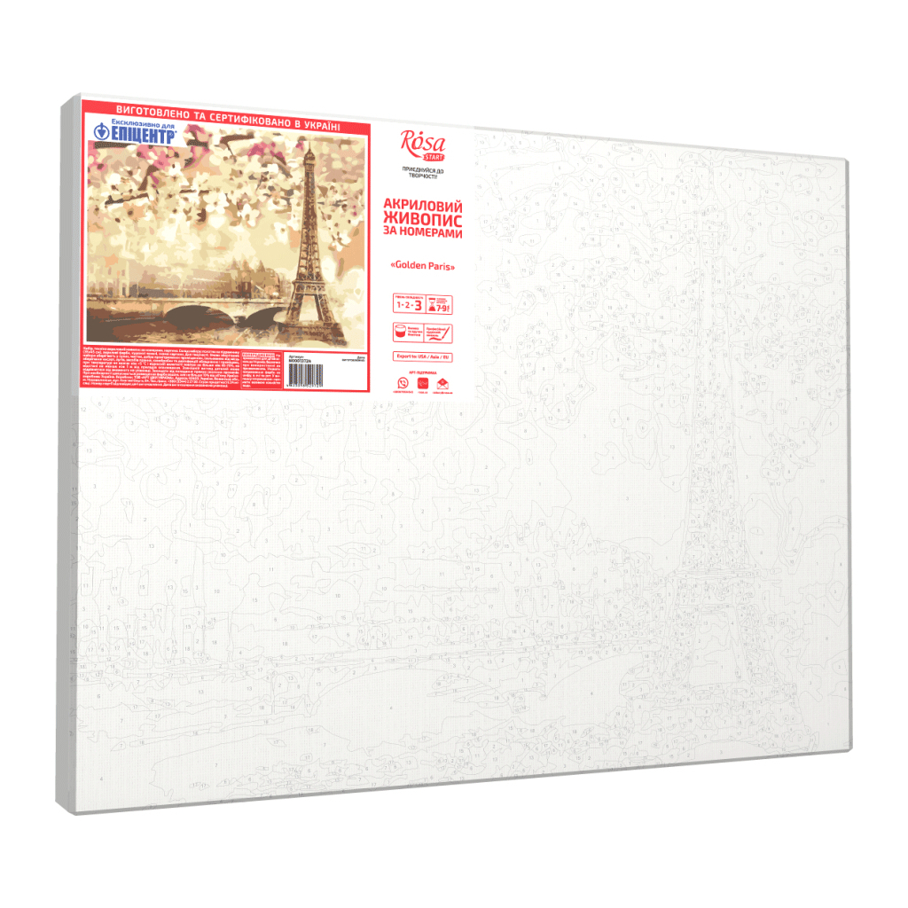 Картина по номерам Rosa Golden Paris 35 х 45 см (4823098529729) - зображення 3