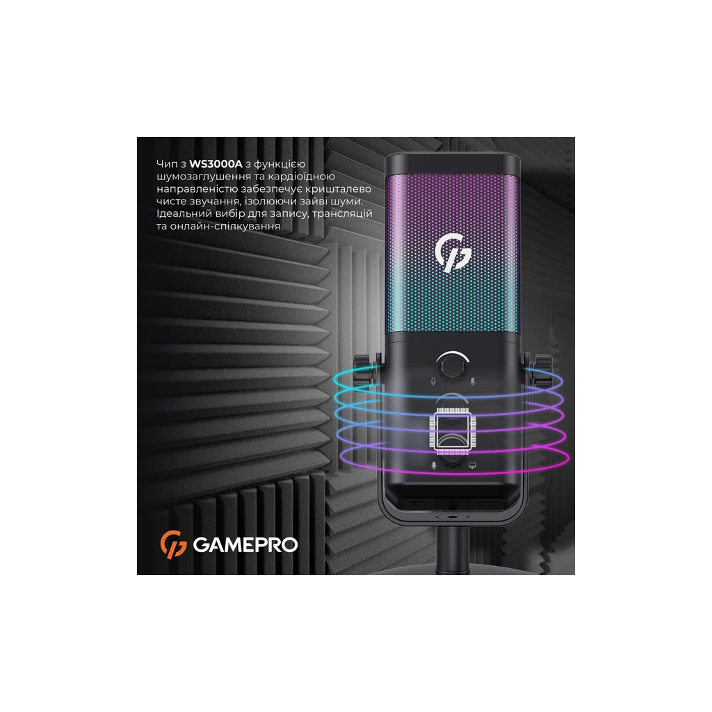 Мікрофон GamePro Genesis X-Arctic USB (UGM117B) - picture 12