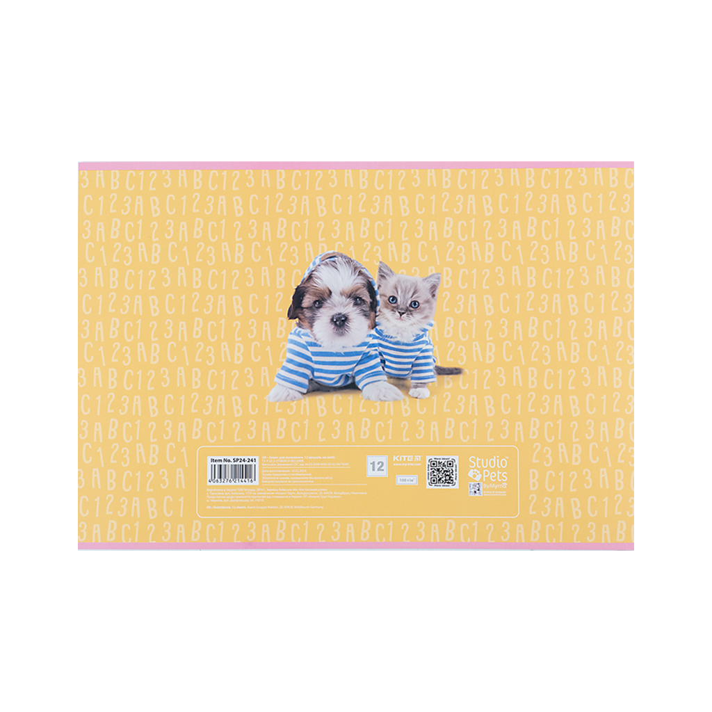 Альбом для малювання Kite Studio Pets, 12 аркушів (SP24-241) - изображение 6