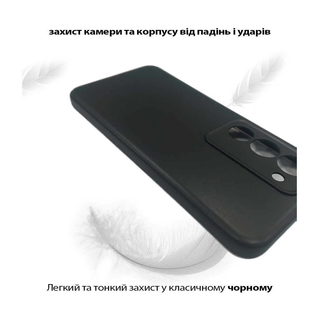 Чохол до мобільного телефона BeCover Silicone Xiaomi Redmi 15 Black (713782) - зображення 3