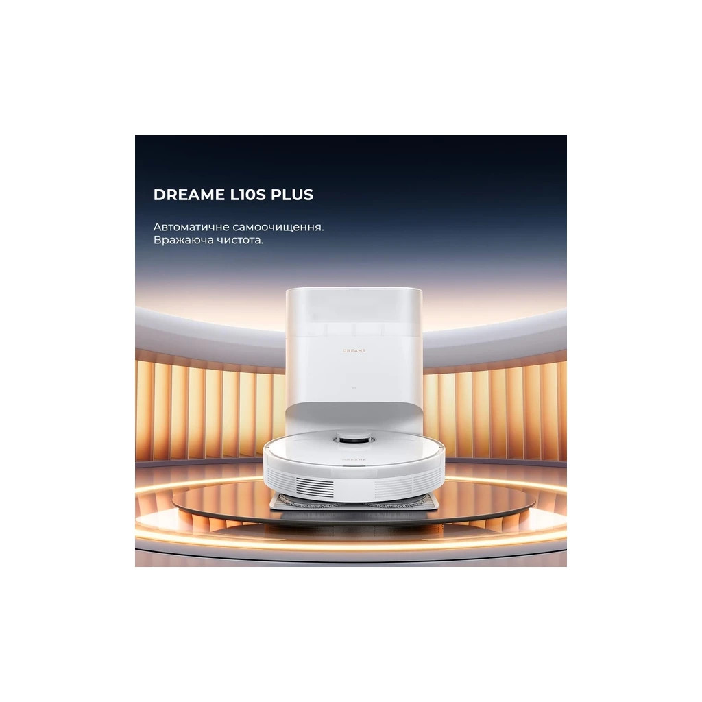 Пилосос Dreame Bot L10s Plus (RLL42SD) - зображення 2