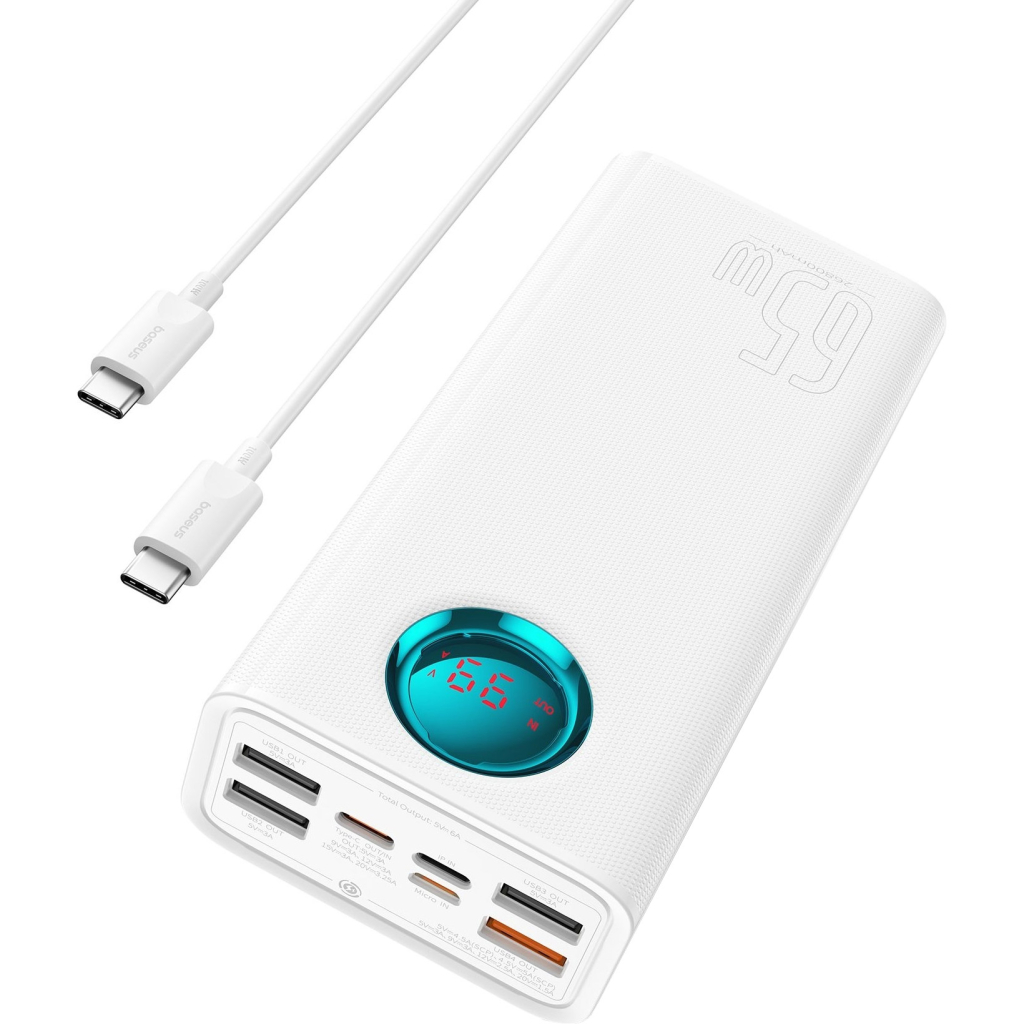 Батарея універсальна Baseus Amblight 26800mAh 65W OE, white (P10022402223-00) - зображення 2