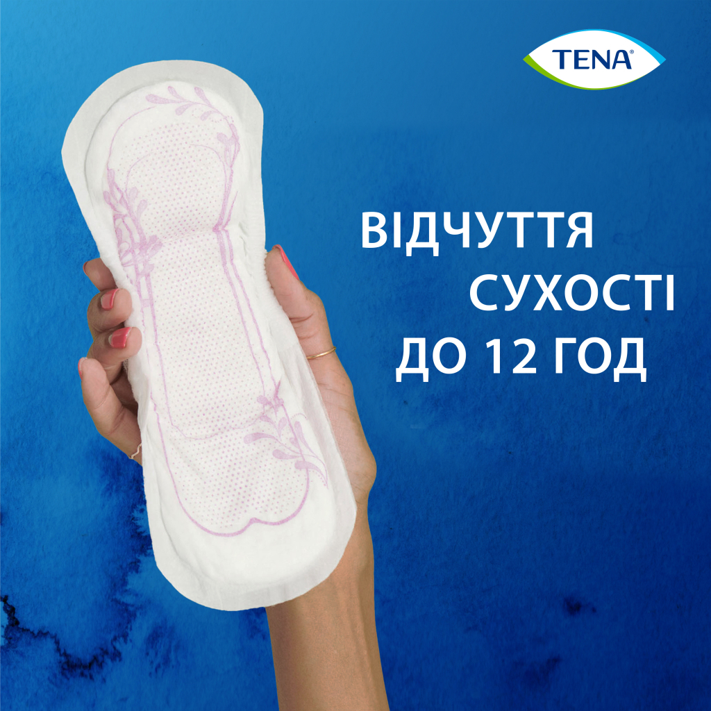 Урологічні прокладки Tena Lady Slim Normal 12 шт. (7322540852127) - зображення 5