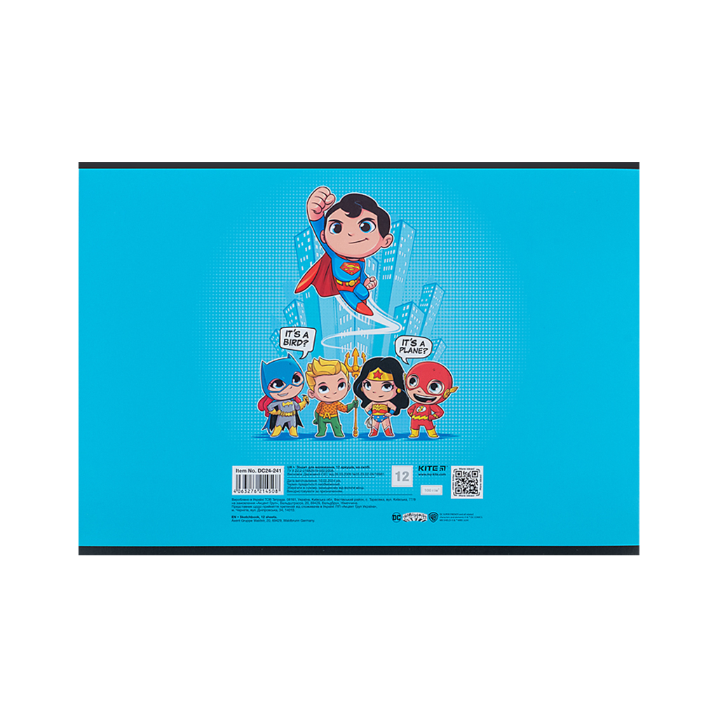 Альбом для малювання Kite DC Comics, 12 аркушів (DC24-241) - изображение 8