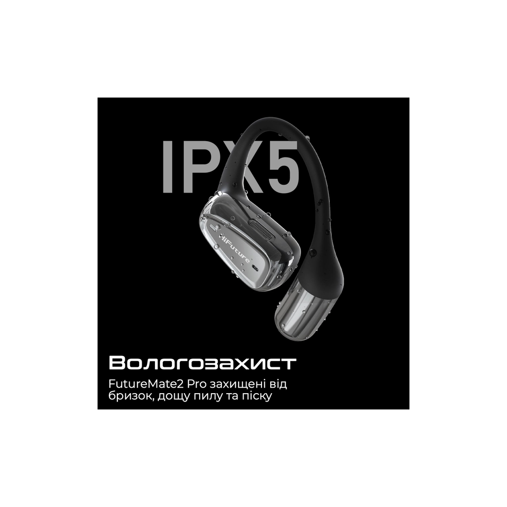 Навушники HiFuture FutureMate2 Pro Gold (futuremate2pro.gold) - зображення 3