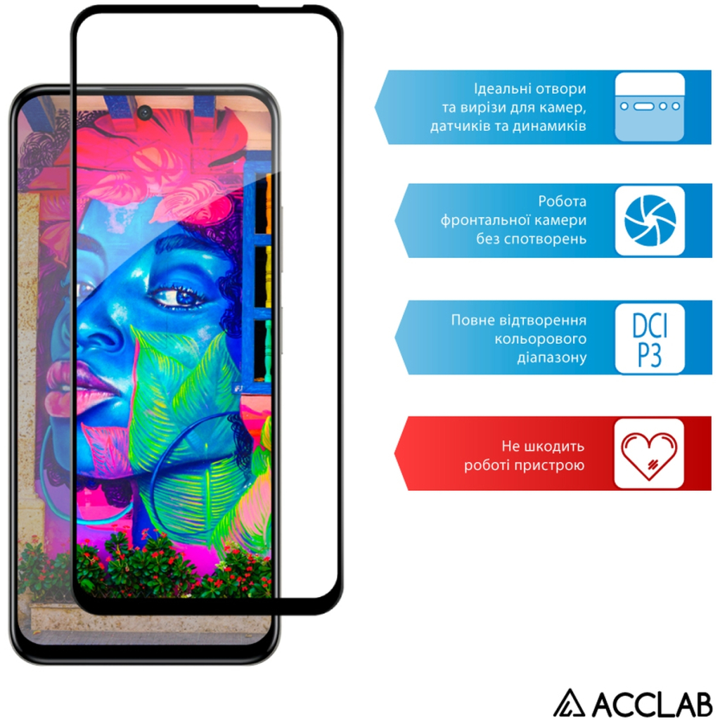 Скло захисне ACCLAB Full Glue Infinix Hot 50i Black (1283126606885) - зображення 5