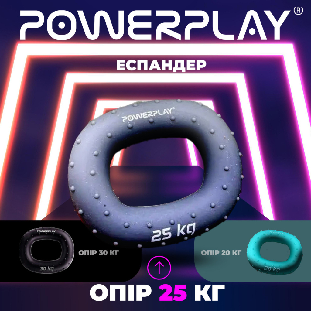 Еспандер PowerPlay PP-4337 Hand Grip Large 25 кг Сірий (PP_4337_Grey_25kg) - зображення 7