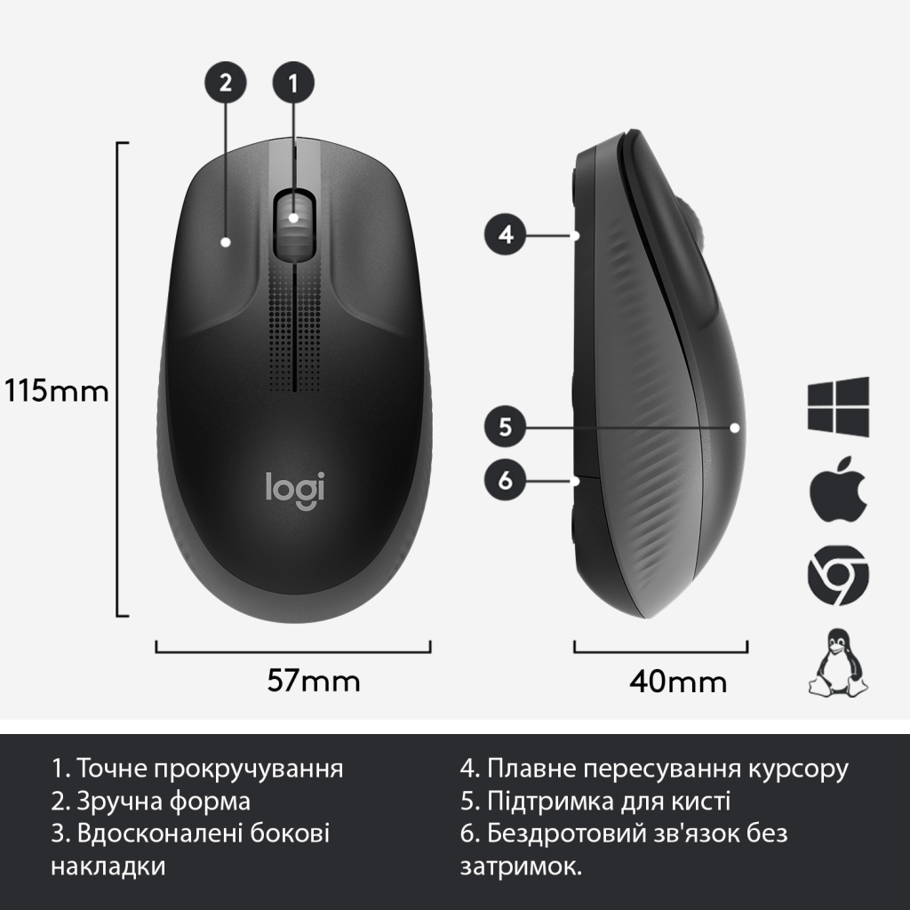 Мишка Logitech M190 Charcoal (910-005905) - зображення 6
