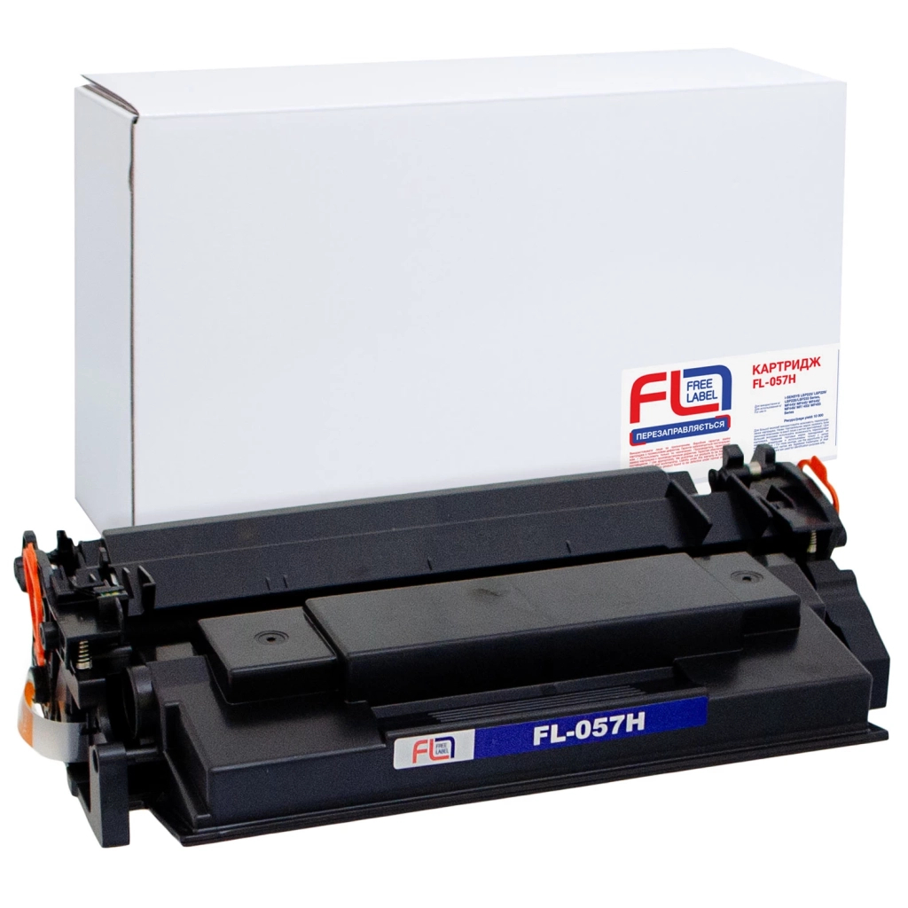 Картридж FREE Label Canon 057H (FL-C057H) - изображение 4