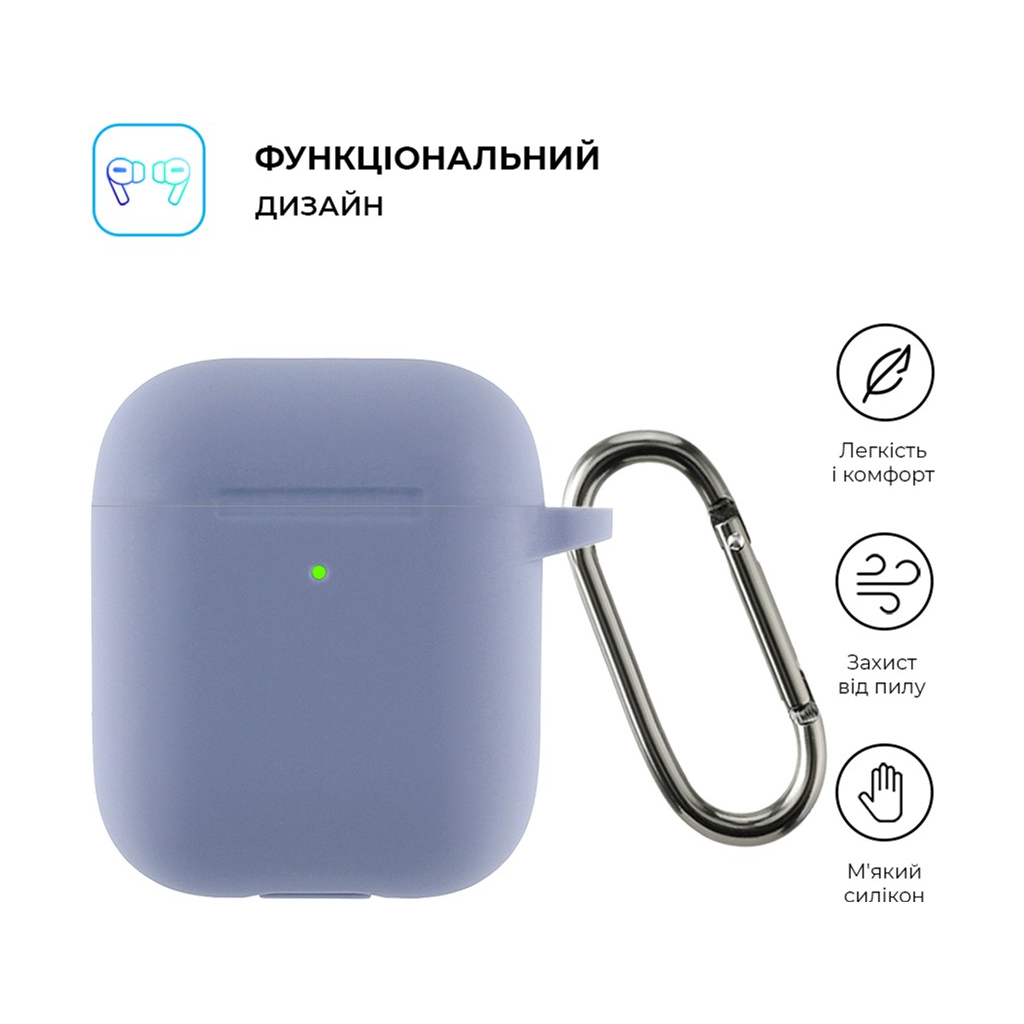 Чохол для навушників Armorstandart Ultrathin Silicone Case With Hook для Apple AirPods 2 Lavender Grey (ARM59684) - зображення 2