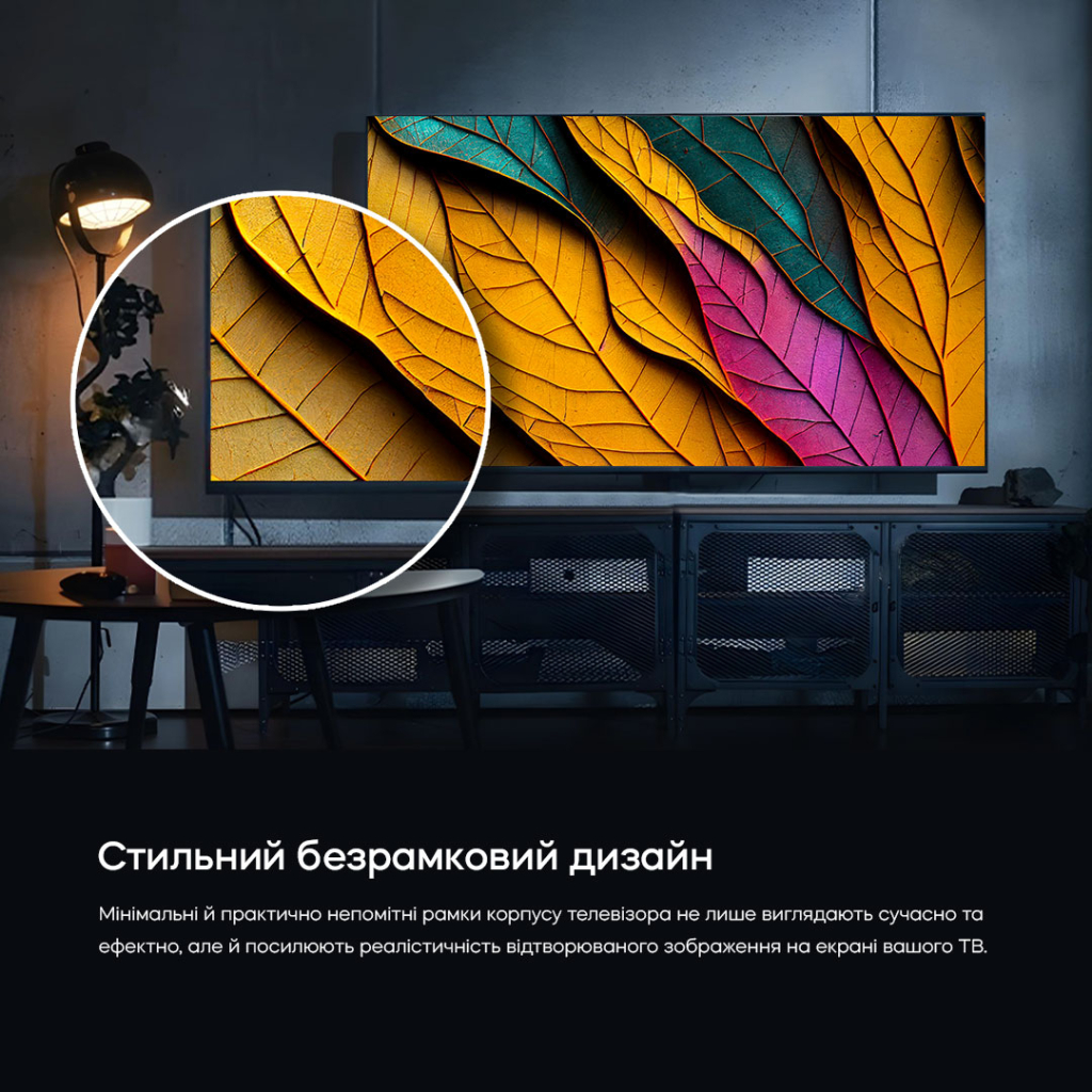 Телевізор Bravis 43K6000U - зображення 12