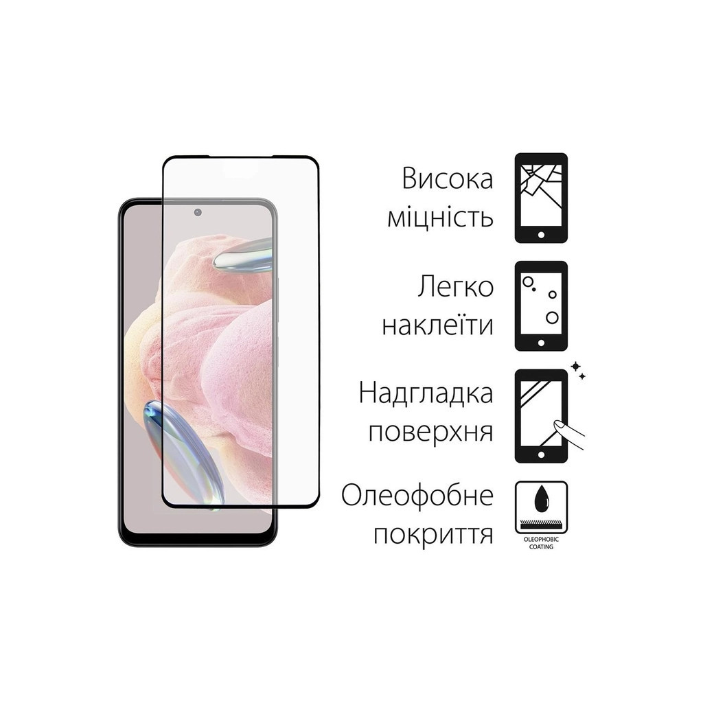 Чохол до мобільного телефона Dengos Kit for Xiaomi Redmi Note 12 5g case + glass (Black) (DG-KM-28) - зображення 3