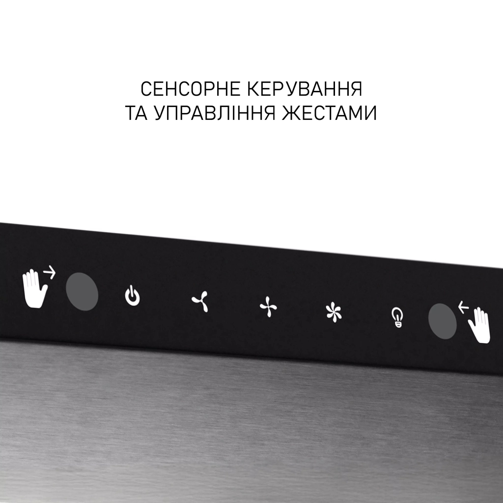 Витяжка кухонна Minola HPLS 512 I - изображение 9