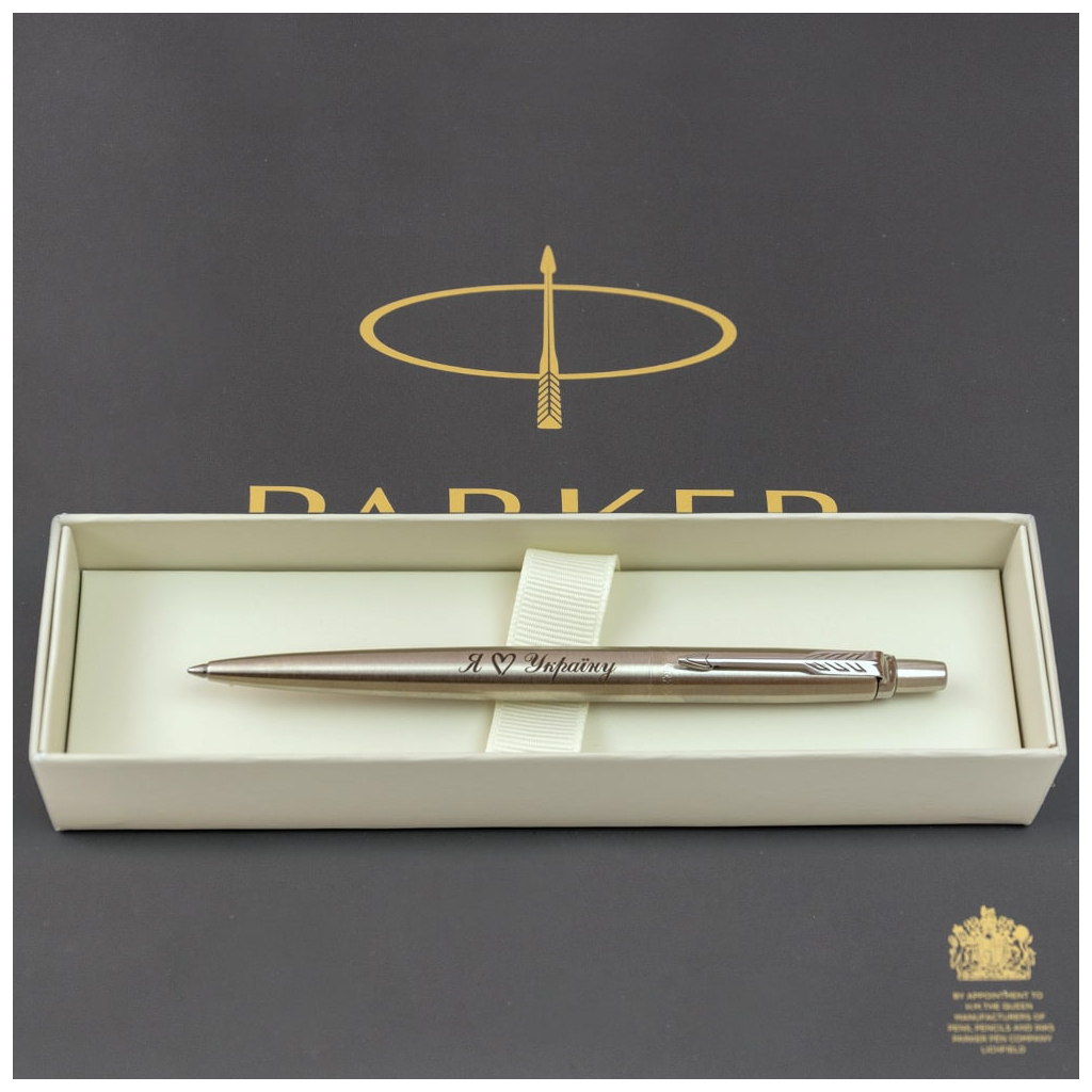 Ручка кулькова Parker JOTTER 17 UKRAINE SS CT BP Я Love Україну (16132_T206b) - зображення 5