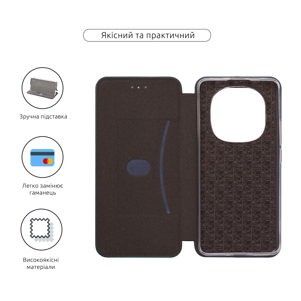 Чохол до мобільного телефона Armorstandart G-Case Xiaomi Redmi Note 14 Pro 5G / Poco X7 Green (ARM79789) - зображення 3