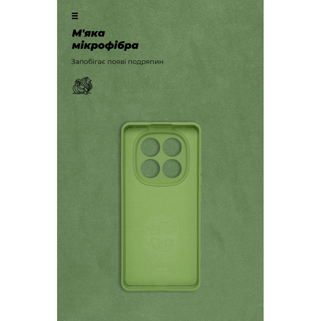 Чохол до мобільного телефона Armorstandart ICON Xiaomi Redmi Note 14 Pro 5G / Poco X7 Camera cover Green (ARM79829) - зображення 4