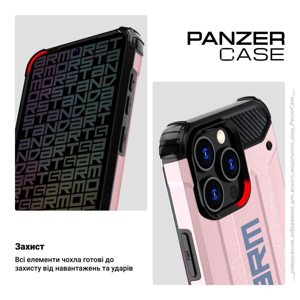 Чохол до мобільного телефона Armorstandart Panzer Samsung A05s (A057) Pink (ARM73706) - зображення 3
