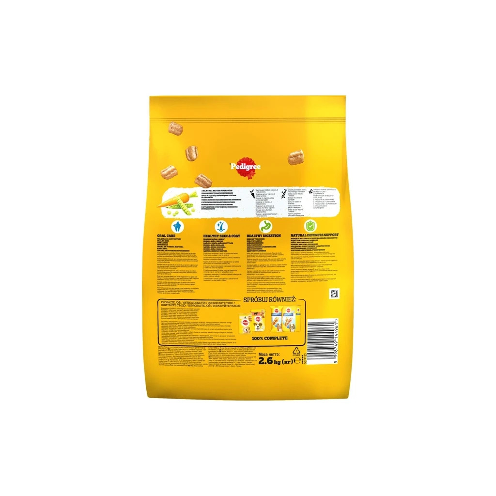 Сухий корм для собак Pedigree з птицею та овочами 2.6 кг (5998749144961) - зображення 6