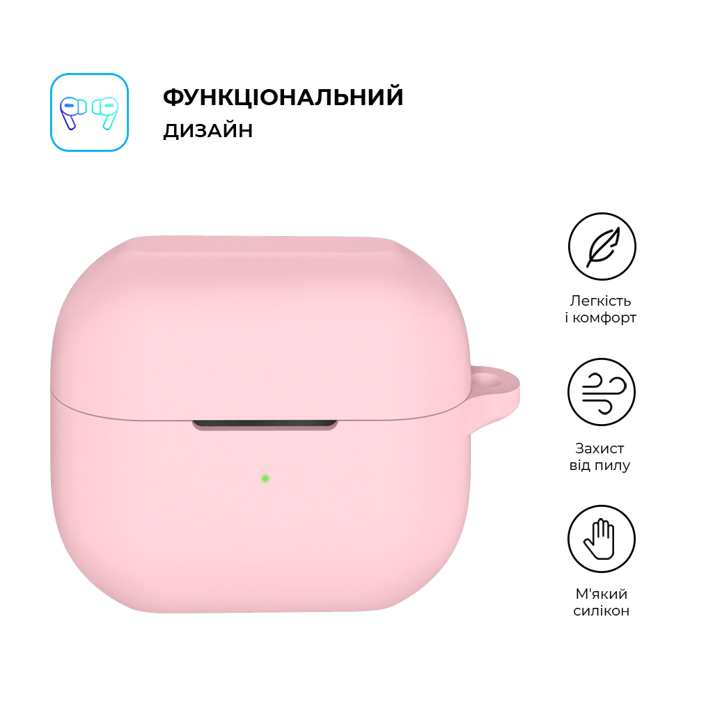 Чохол для навушників Armorstandart Hang Case для Samsung Galaxy Buds 3/3 Pro Pink (ARM79988) - зображення 2