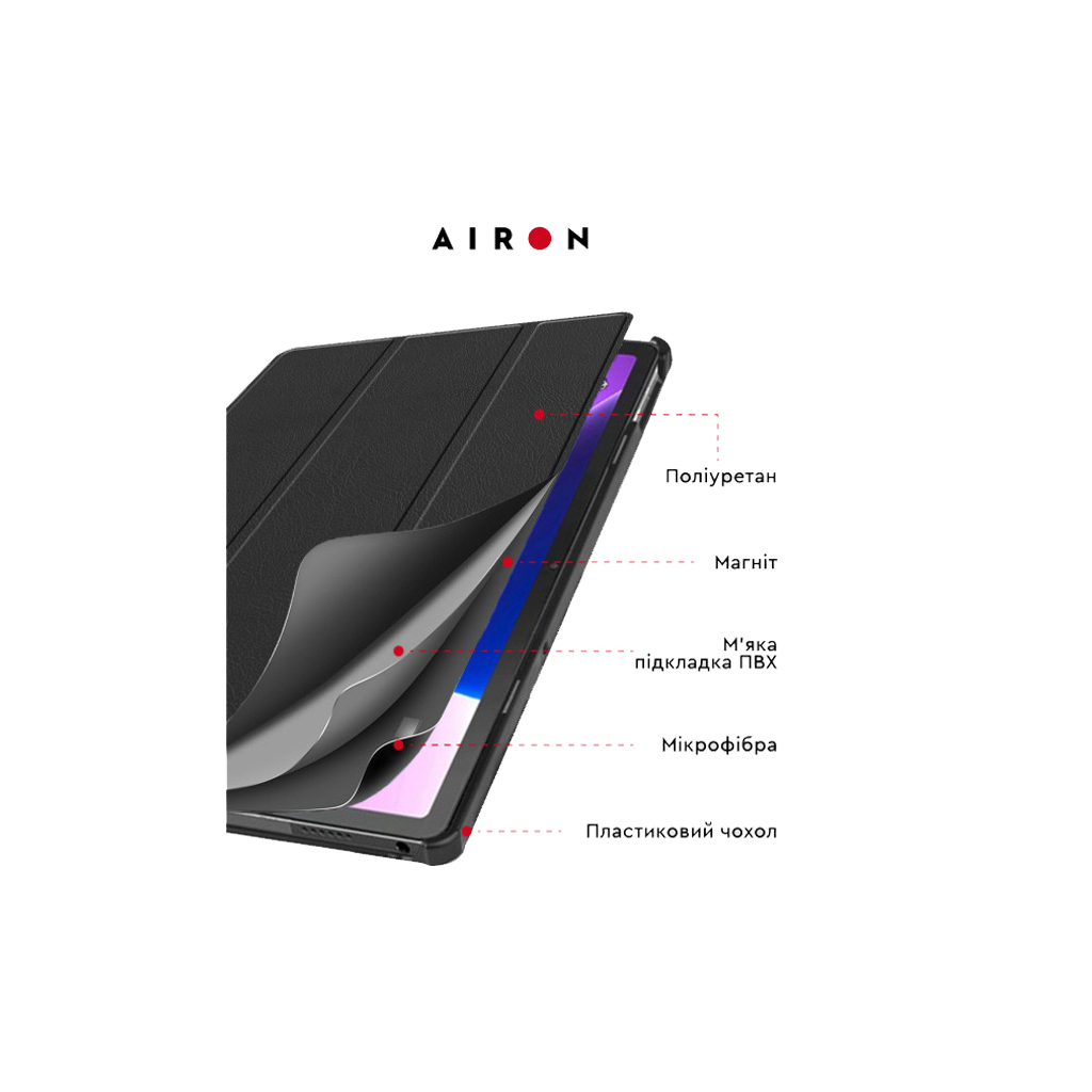 Чохол до планшета AirOn Premium Lenovo tab M10 Plus 3rd Gen 2022 10.6 " + film (4822352781082) - зображення 5