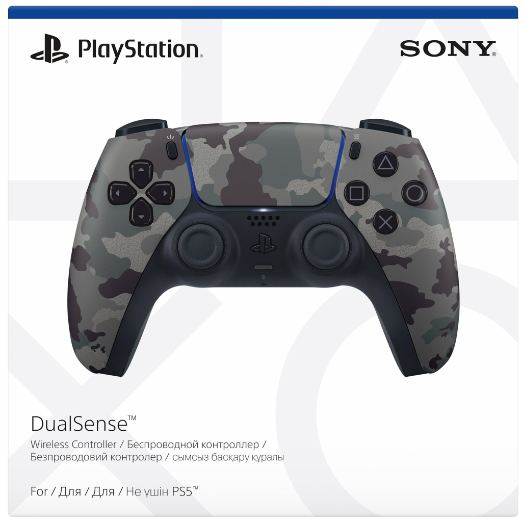 Геймпад Sony Playstation DualSense Bluetooth PS5 Grey Camo (1000040244) - зображення 7