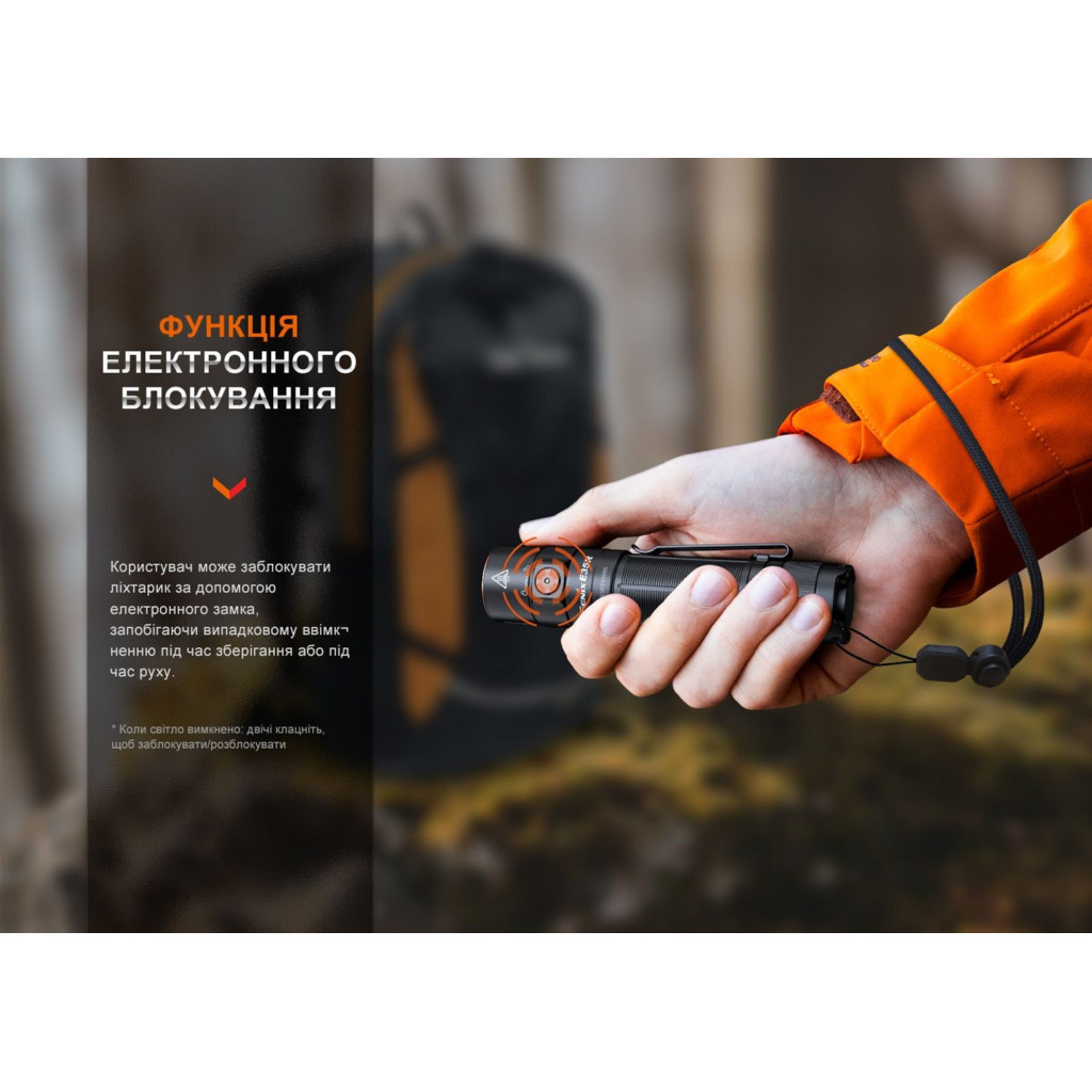 Ліхтар Fenix E35R - зображення 12