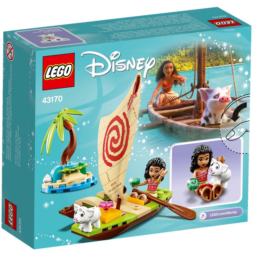 Конструктор LEGO Disney Princess Морські пригоди Моани 46 деталей (43170) - зображення 5
