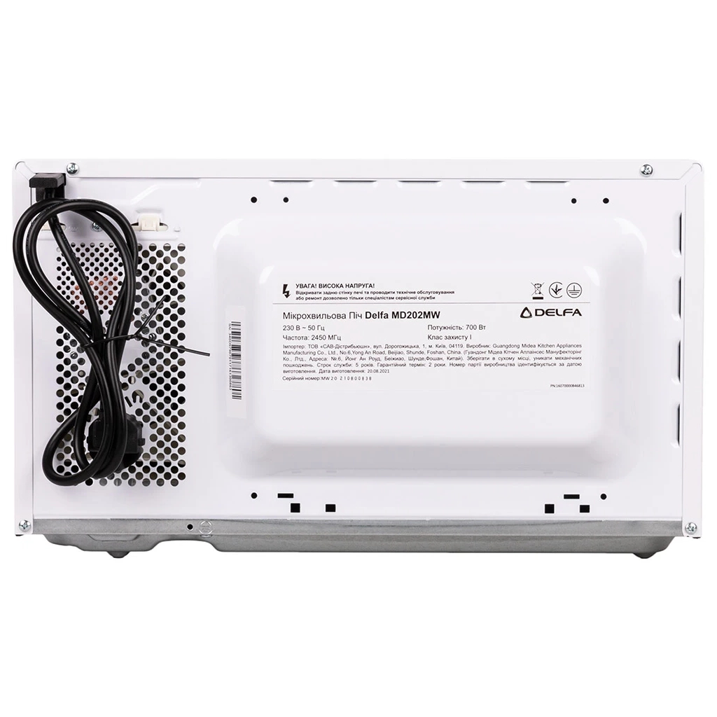 Мікрохвильова піч Delfa MD202MW - изображение 4
