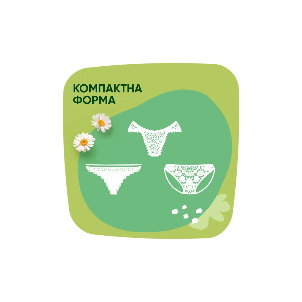 Щоденні прокладки Naturella Сamomile Light Multiform 100 шт. (8001090603760) - зображення 5