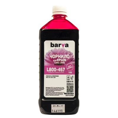 Чорнило Barva Epson 673 1кг LIGHT MAGENTA (T6736) (L800-467) - зображення 1