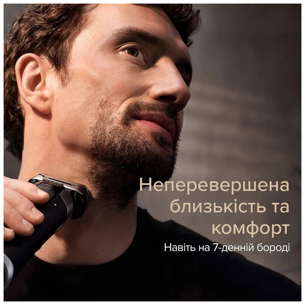 Електробритва Braun 9577cc - зображення 5